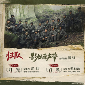 色天使在线观看
