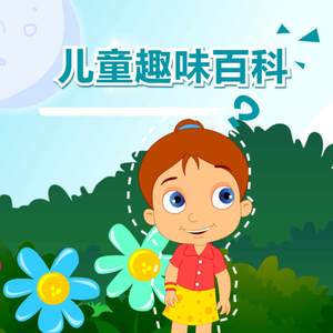 色天使在线观看
