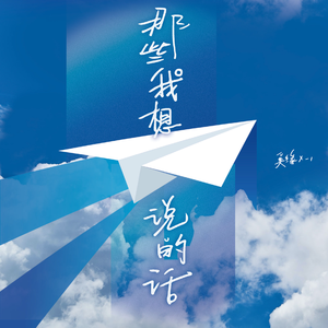 色天使在线观看
