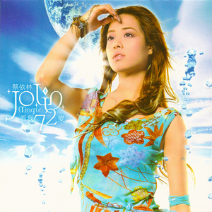 色天使在线观看
