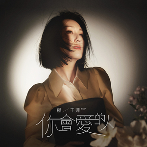 色天使在线观看
