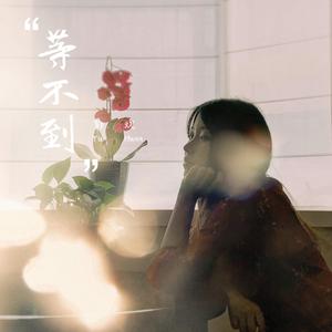 色天使在线观看
