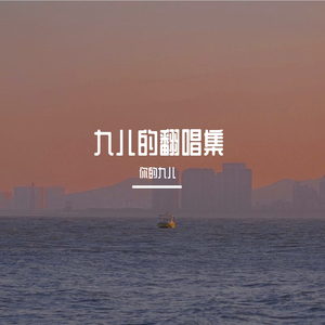 色天使在线观看
