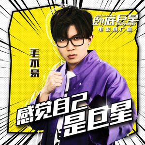 色天使在线观看
