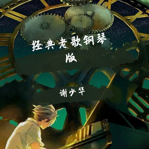 色天使在线观看
