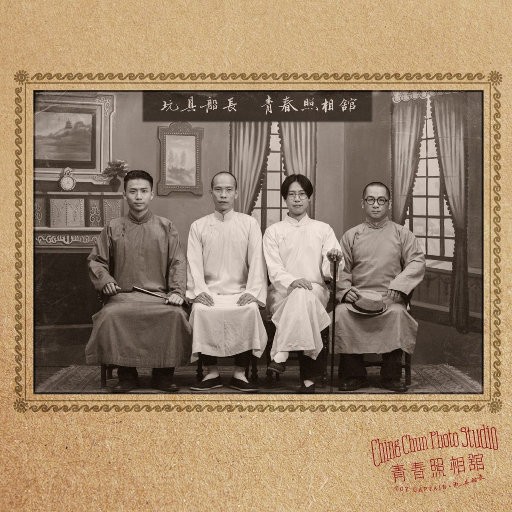 色天使在线观看
