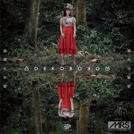 色天使在线观看
